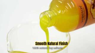 तटस्थ मोम का तेल